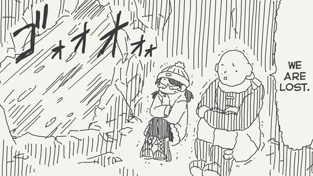 Page 1 Chapter 696 Holiday Yasumis Twitter Shorts