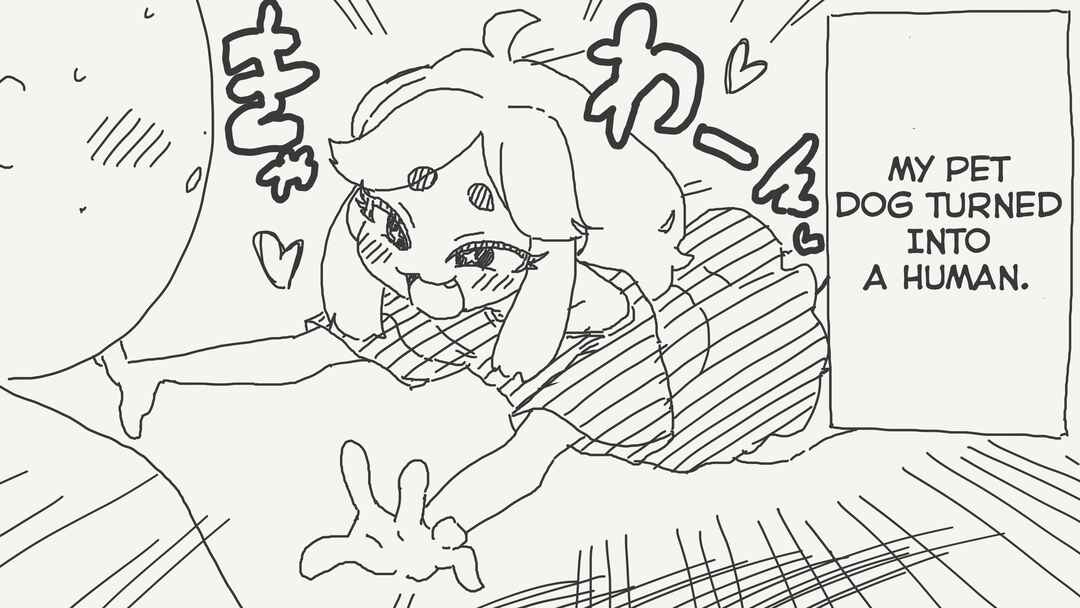 Page 1 Chapter 735 Holiday Yasumis Twitter Shorts
