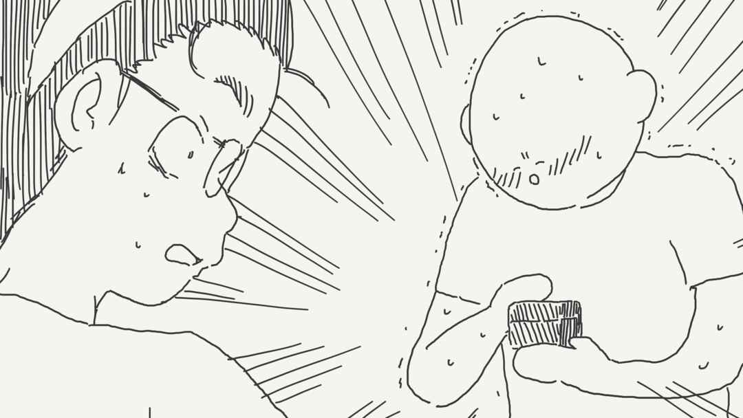 Page 3 Chapter 820 Holiday Yasumis Twitter Shorts