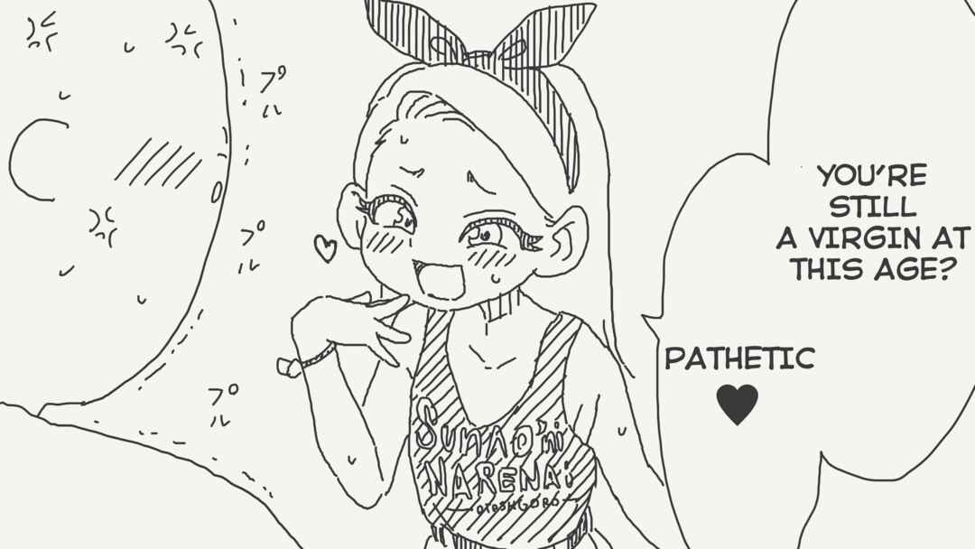 Page 1 Chapter 755 Holiday Yasumis Twitter Shorts