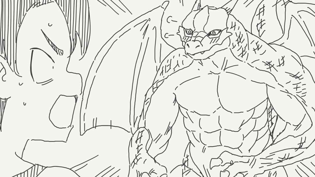 Page 3 Chapter 753 Holiday Yasumis Twitter Shorts