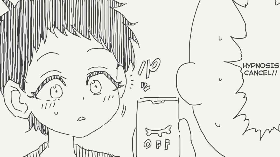 Page 2 Chapter 803 Holiday Yasumis Twitter Shorts