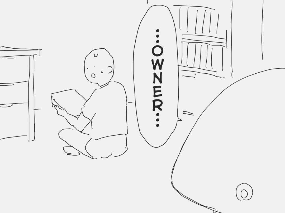Page 3 Chapter 148 Holiday Yasumis Twitter Shorts