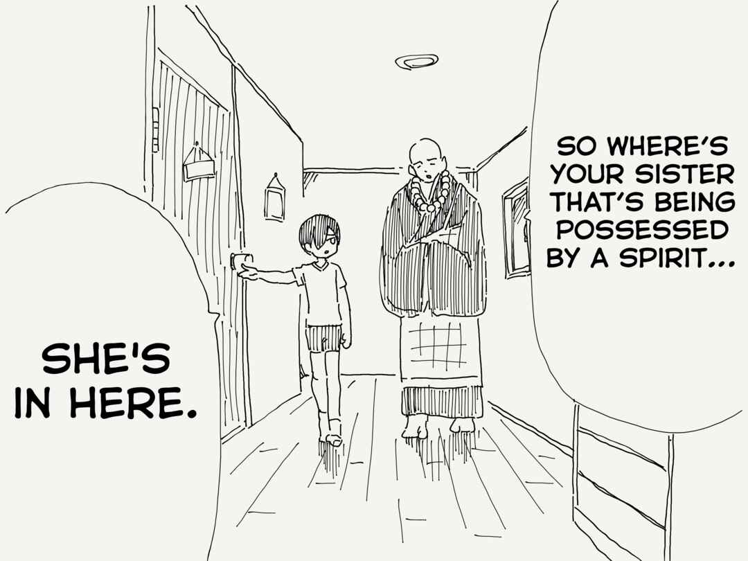 Page 1 Chapter 71 Holiday Yasumis Twitter Shorts
