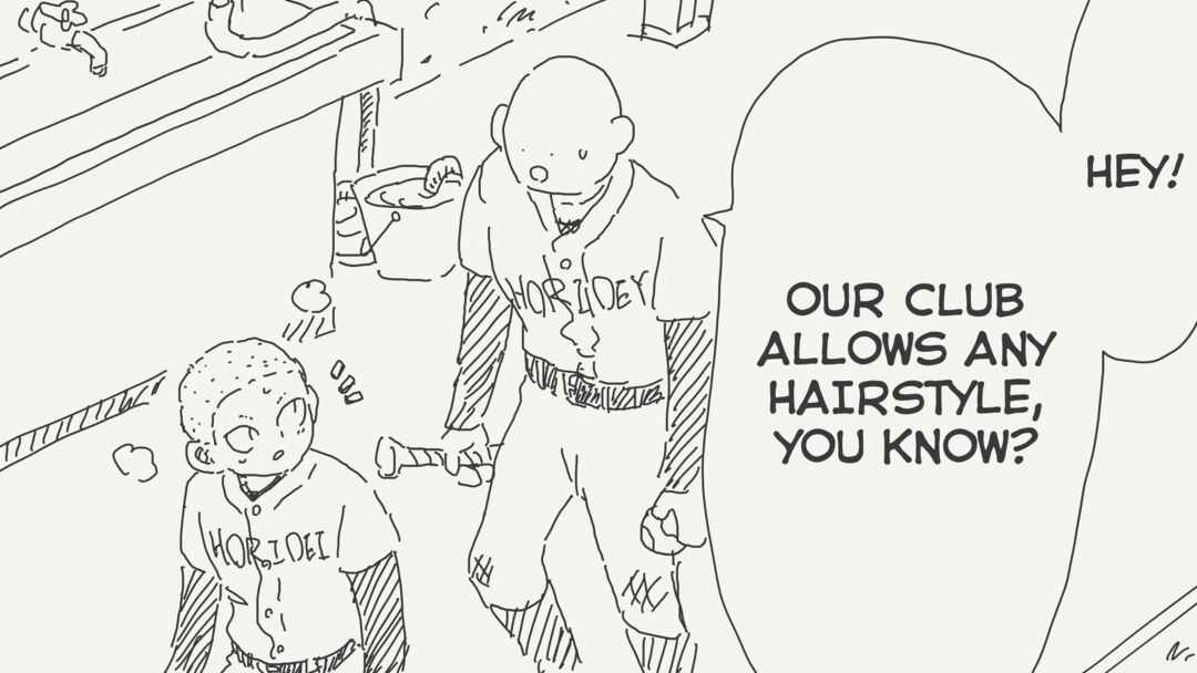 Page 1 Chapter 302 Holiday Yasumis Twitter Shorts
