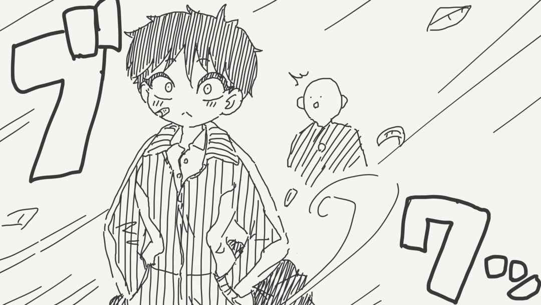 Page 1 Chapter 609 Holiday Yasumis Twitter Shorts