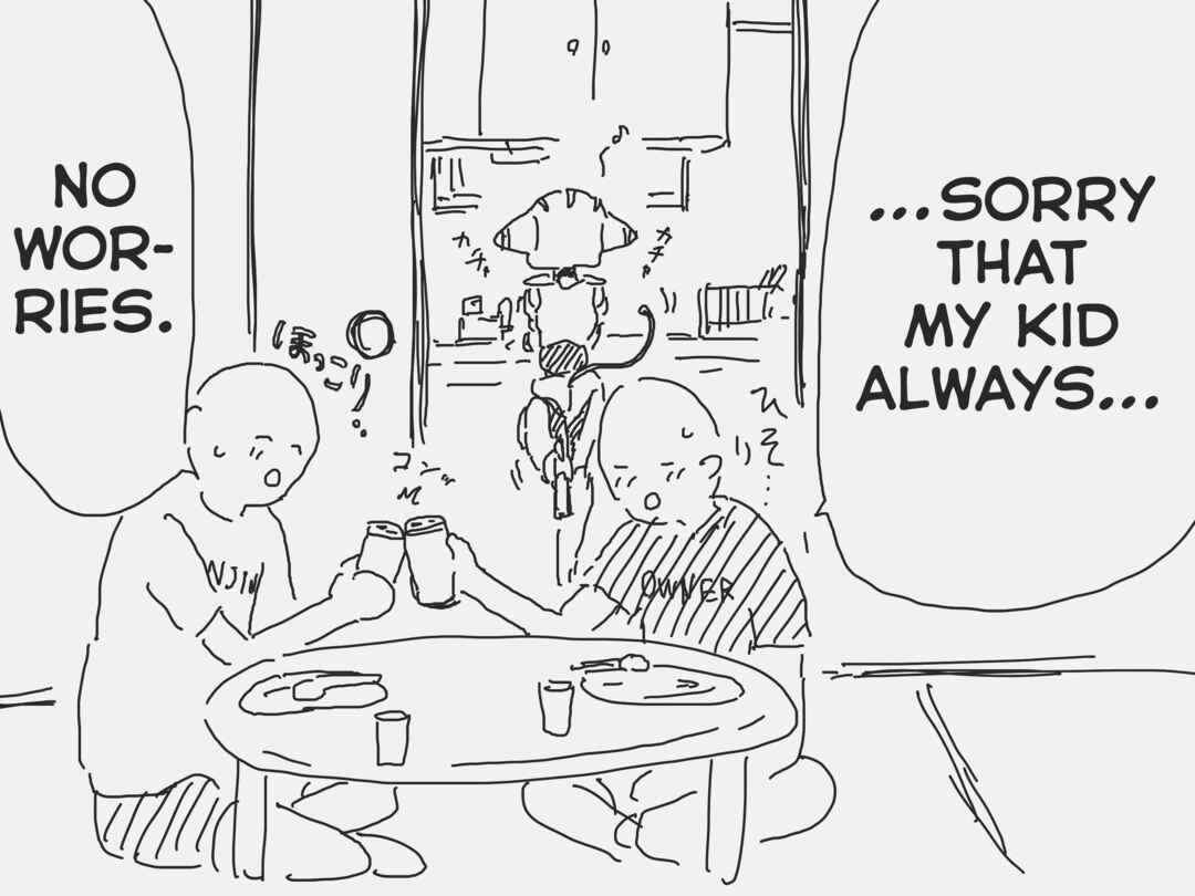 Page 4 Chapter 161 Holiday Yasumis Twitter Shorts