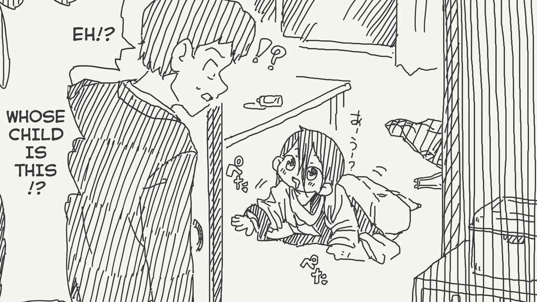 Page 2 Chapter 526 Holiday Yasumis Twitter Shorts