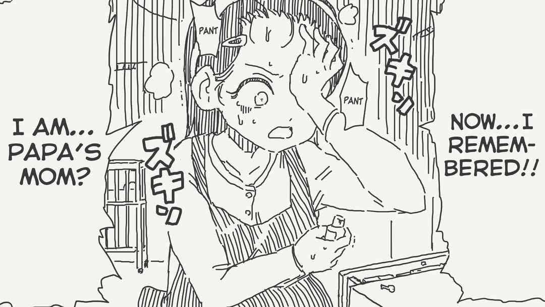 Page 4 Chapter 526 Holiday Yasumis Twitter Shorts