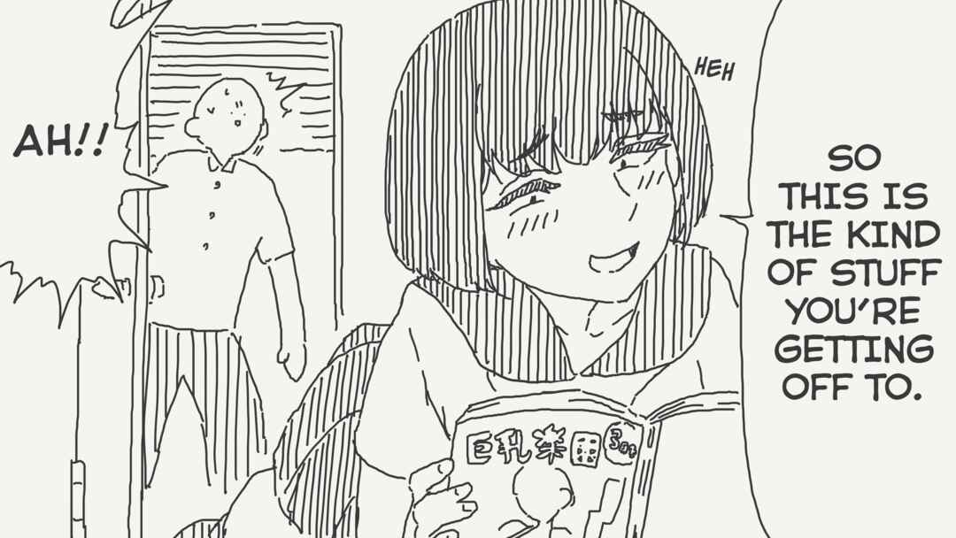 Page 1 Chapter 773 Holiday Yasumis Twitter Shorts