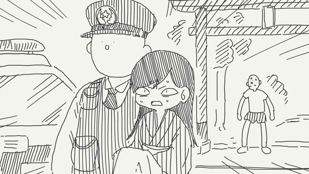 Page 3 Chapter 571 Holiday Yasumis Twitter Shorts