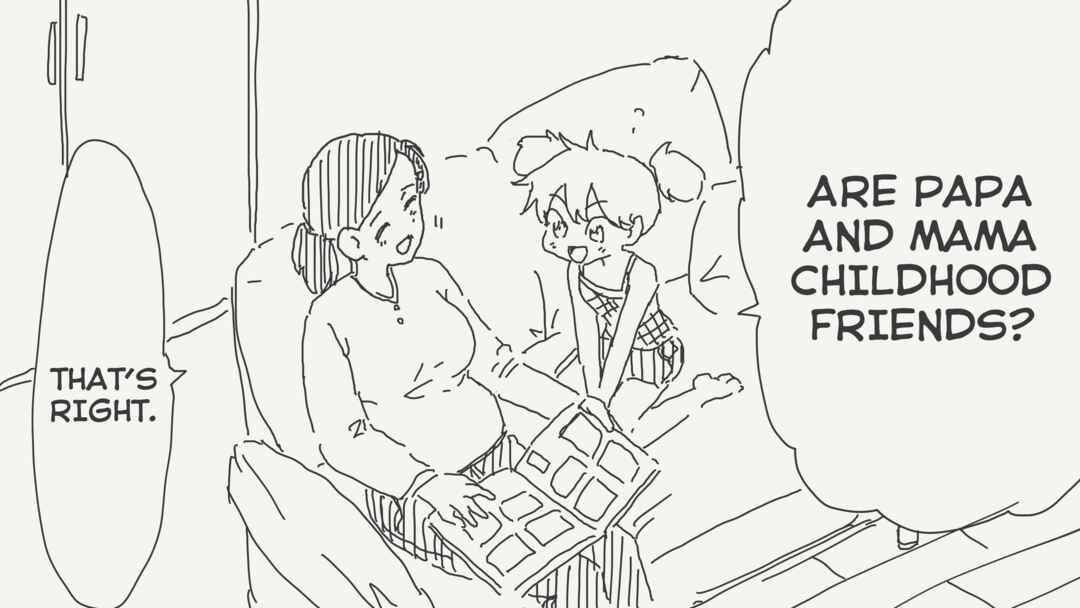 Page 1 Chapter 296 Holiday Yasumis Twitter Shorts