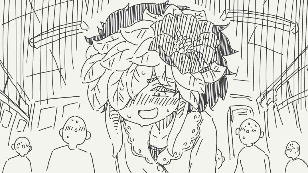 Page 3 Chapter 450 Holiday Yasumis Twitter Shorts