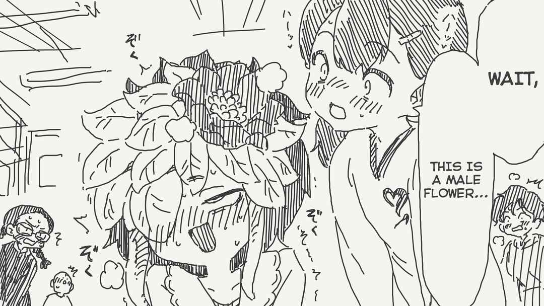 Page 4 Chapter 450 Holiday Yasumis Twitter Shorts