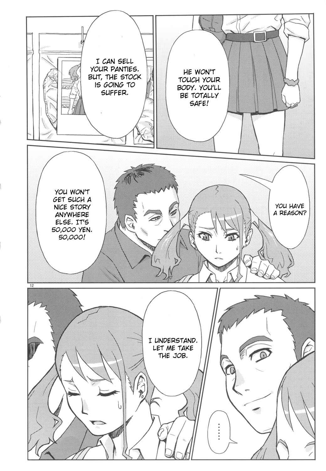 Page 11 Chapter Unknown_8dfd AnoHana - Analbeit (Doujinshi)