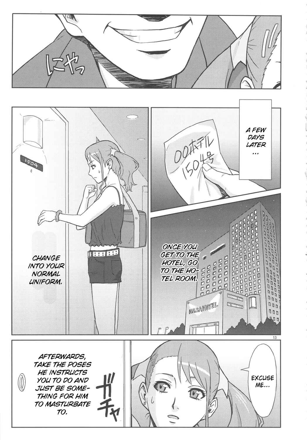 Page 12 Chapter Unknown_8dfd AnoHana - Analbeit (Doujinshi)