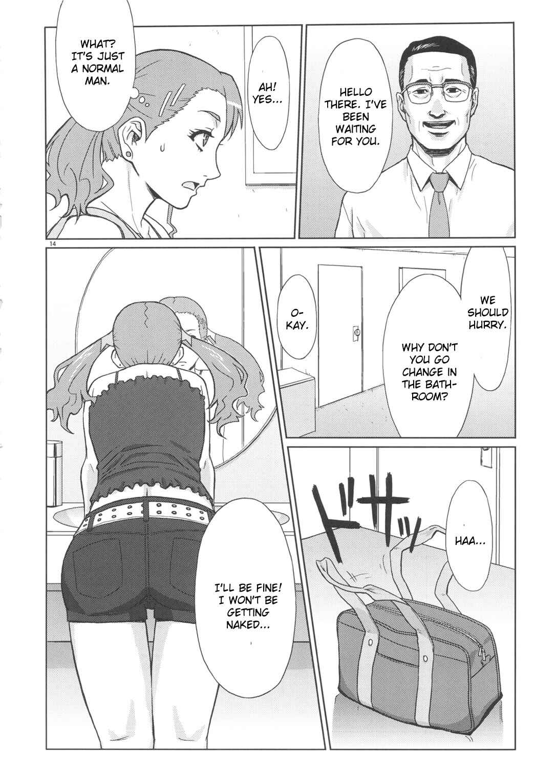 Page 13 Chapter Unknown_8dfd AnoHana - Analbeit (Doujinshi)