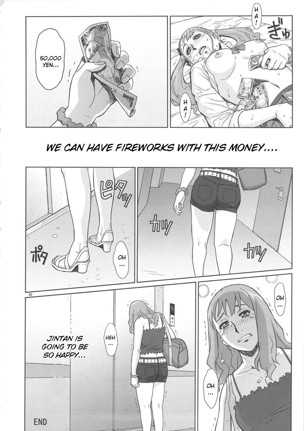 Page 39 Chapter Unknown_8dfd AnoHana - Analbeit (Doujinshi)