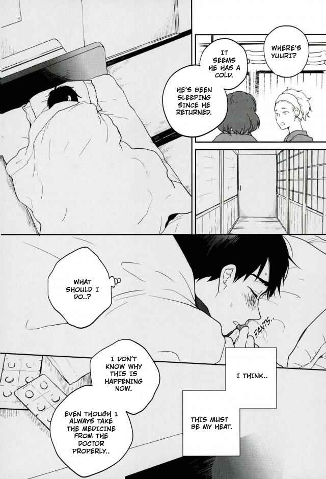 Page 14 Chapter Unknown_daa7 Yuri!!! on Ice - 2nd Kiss (Doujinshi)