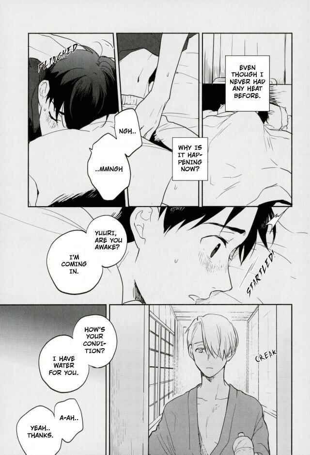 Page 15 Chapter Unknown_daa7 Yuri!!! on Ice - 2nd Kiss (Doujinshi)