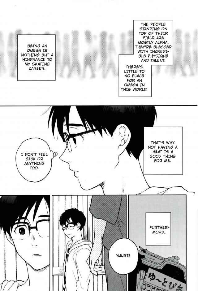 Page 7 Chapter Unknown_daa7 Yuri!!! on Ice - 2nd Kiss (Doujinshi)