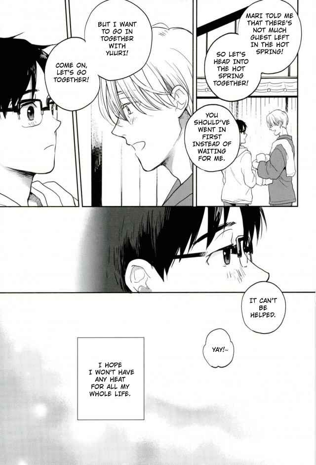 Page 9 Chapter Unknown_daa7 Yuri!!! on Ice - 2nd Kiss (Doujinshi)