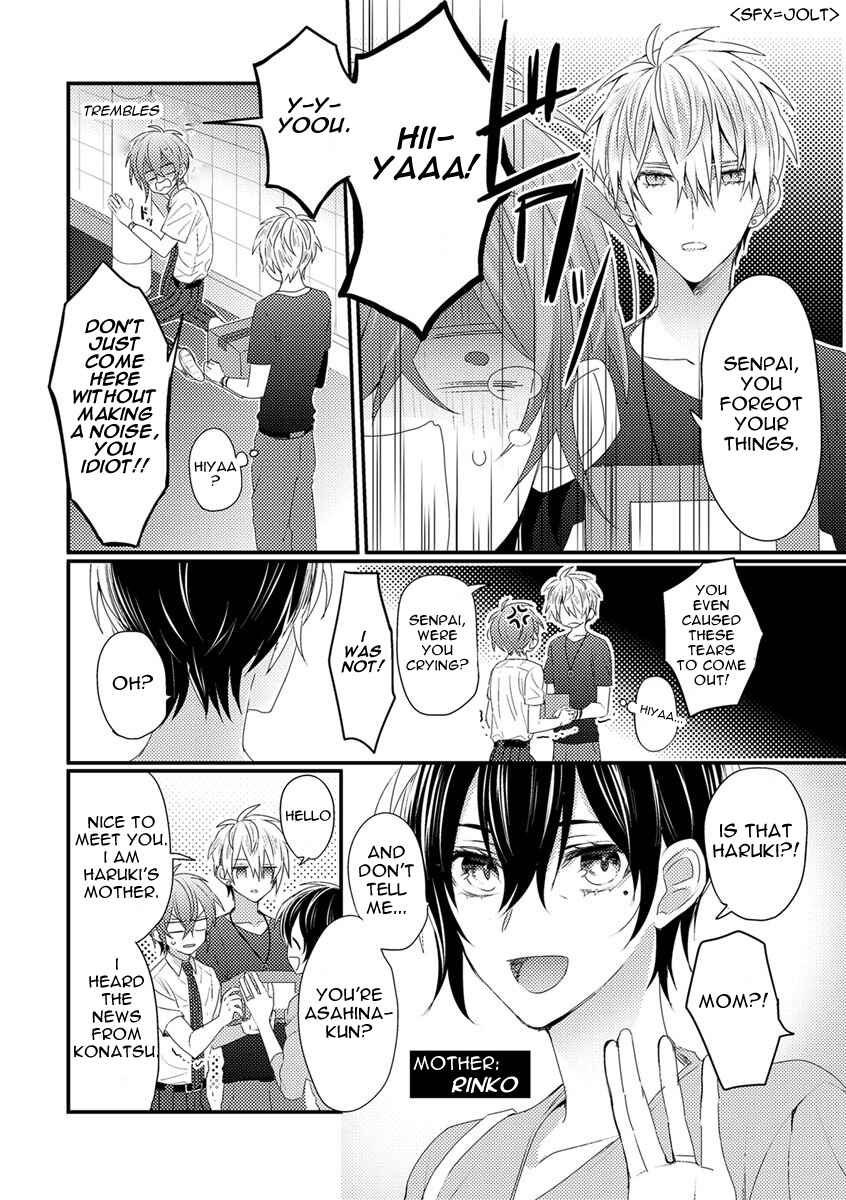 Page 12 Chapter 2 Bokura ga Tsugai ni Naru Made