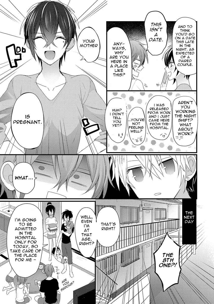 Page 13 Chapter 2 Bokura ga Tsugai ni Naru Made