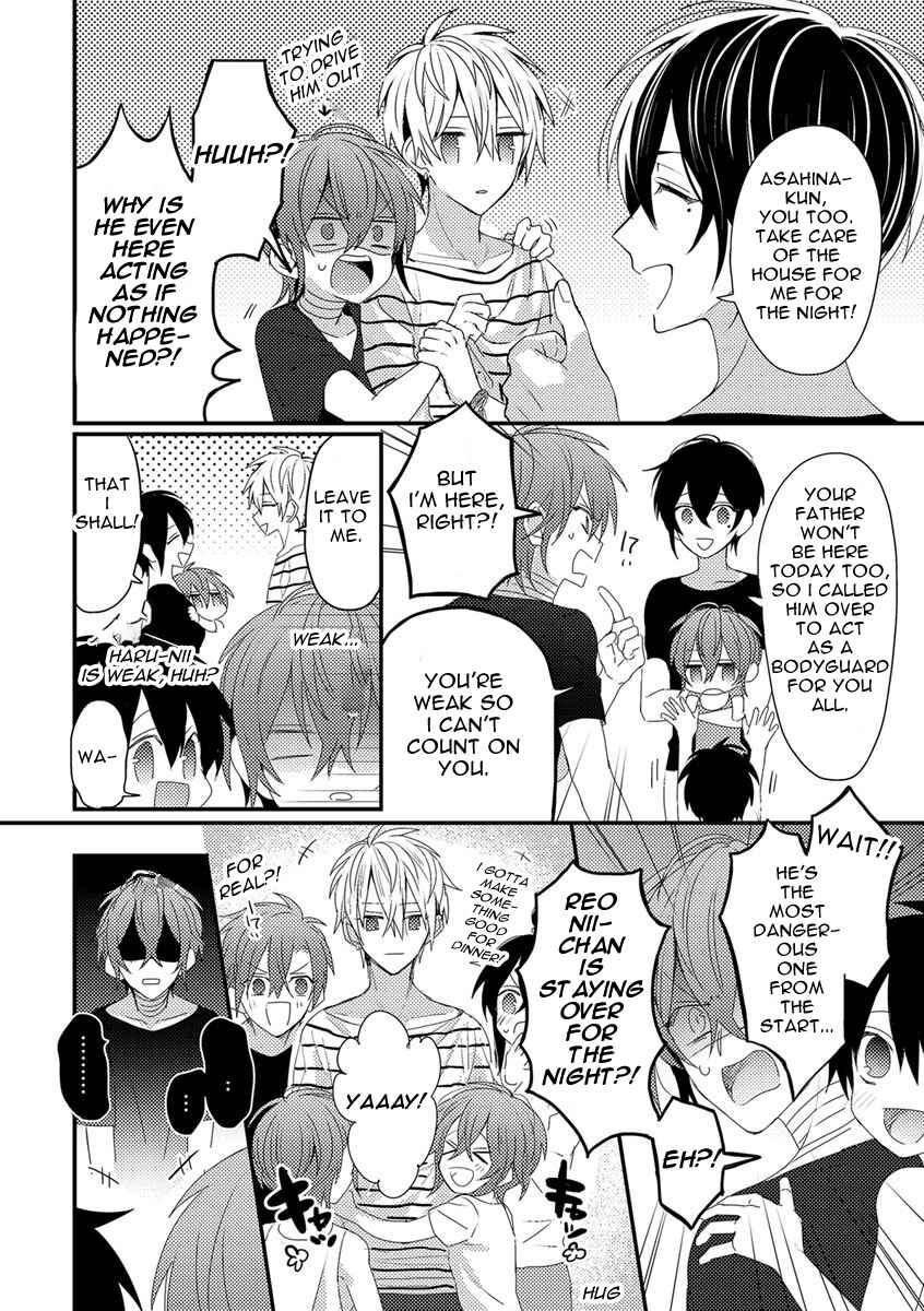 Page 14 Chapter 2 Bokura ga Tsugai ni Naru Made