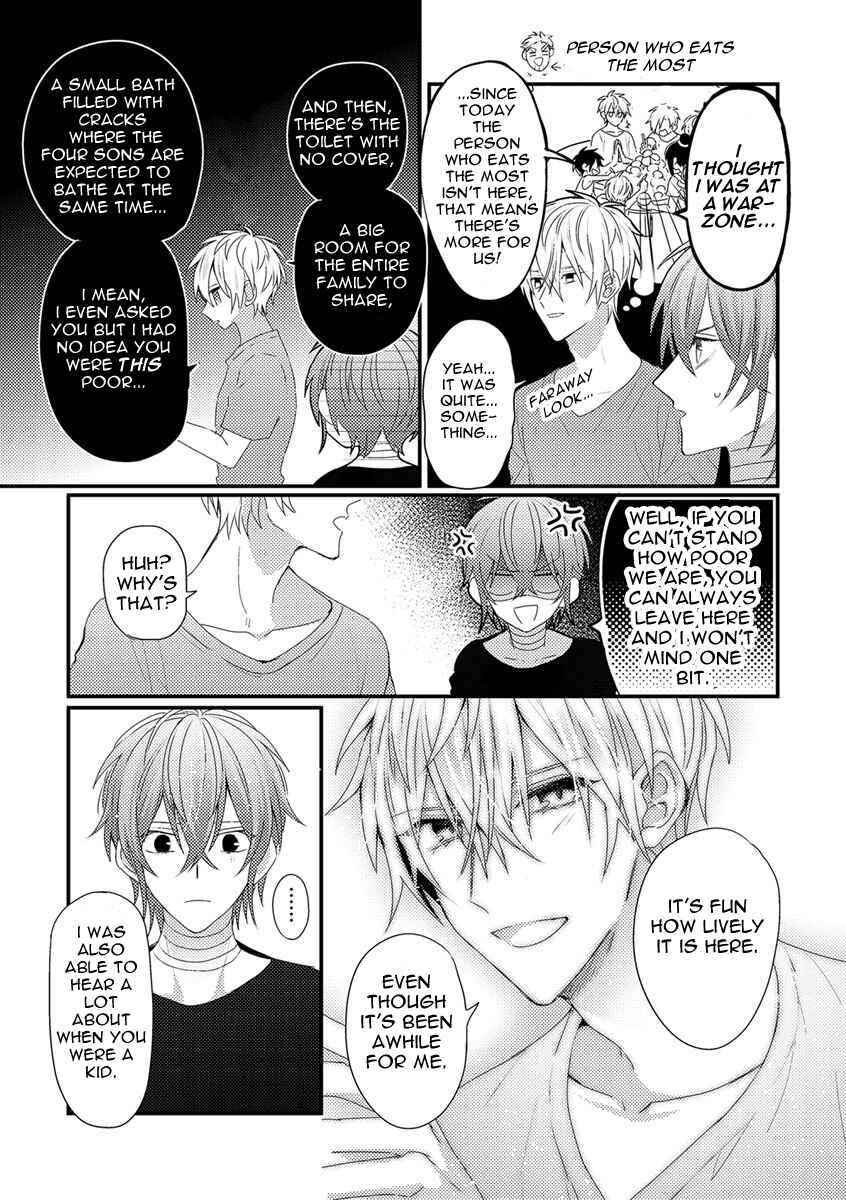 Page 17 Chapter 2 Bokura ga Tsugai ni Naru Made