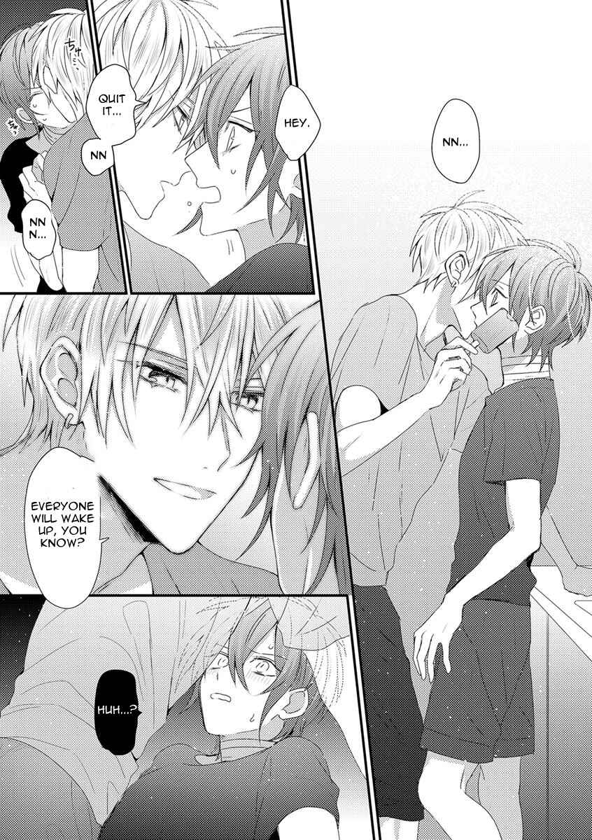 Page 19 Chapter 2 Bokura ga Tsugai ni Naru Made