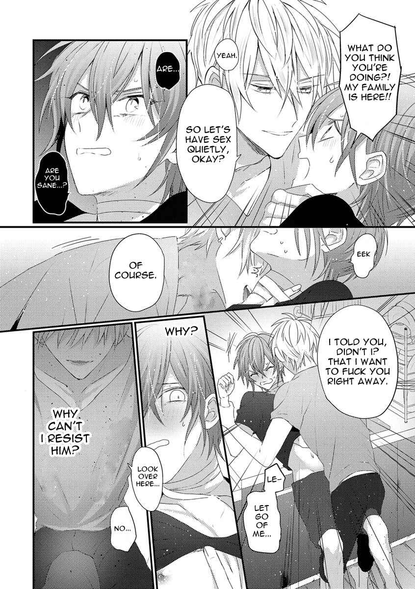 Page 20 Chapter 2 Bokura ga Tsugai ni Naru Made