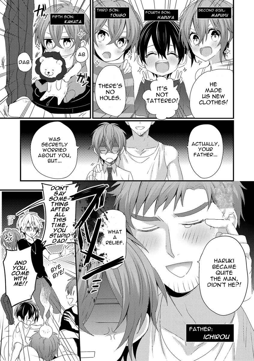 Page 7 Chapter 2 Bokura ga Tsugai ni Naru Made