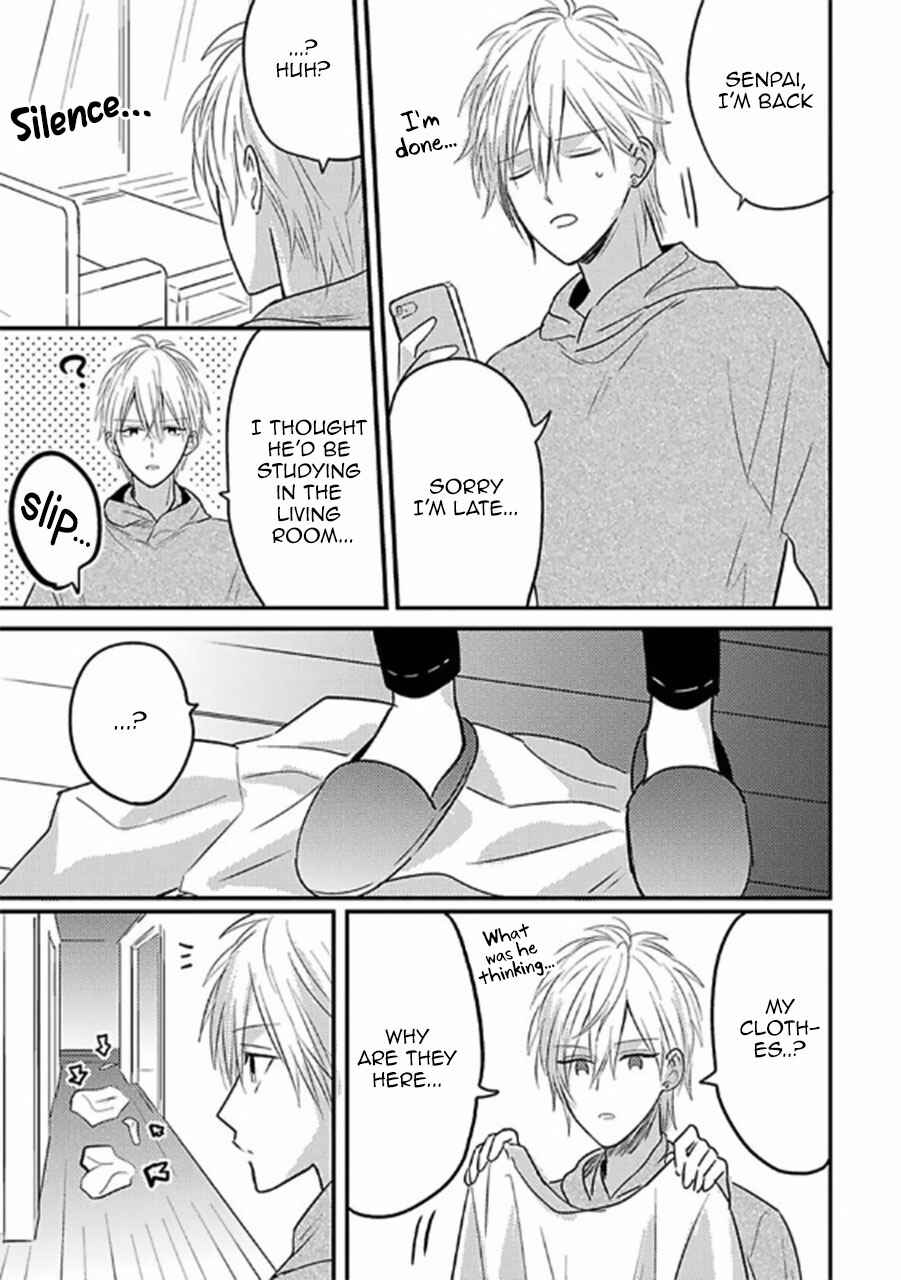 Page 5 Chapter 5.5 Bokura ga Tsugai ni Naru Made