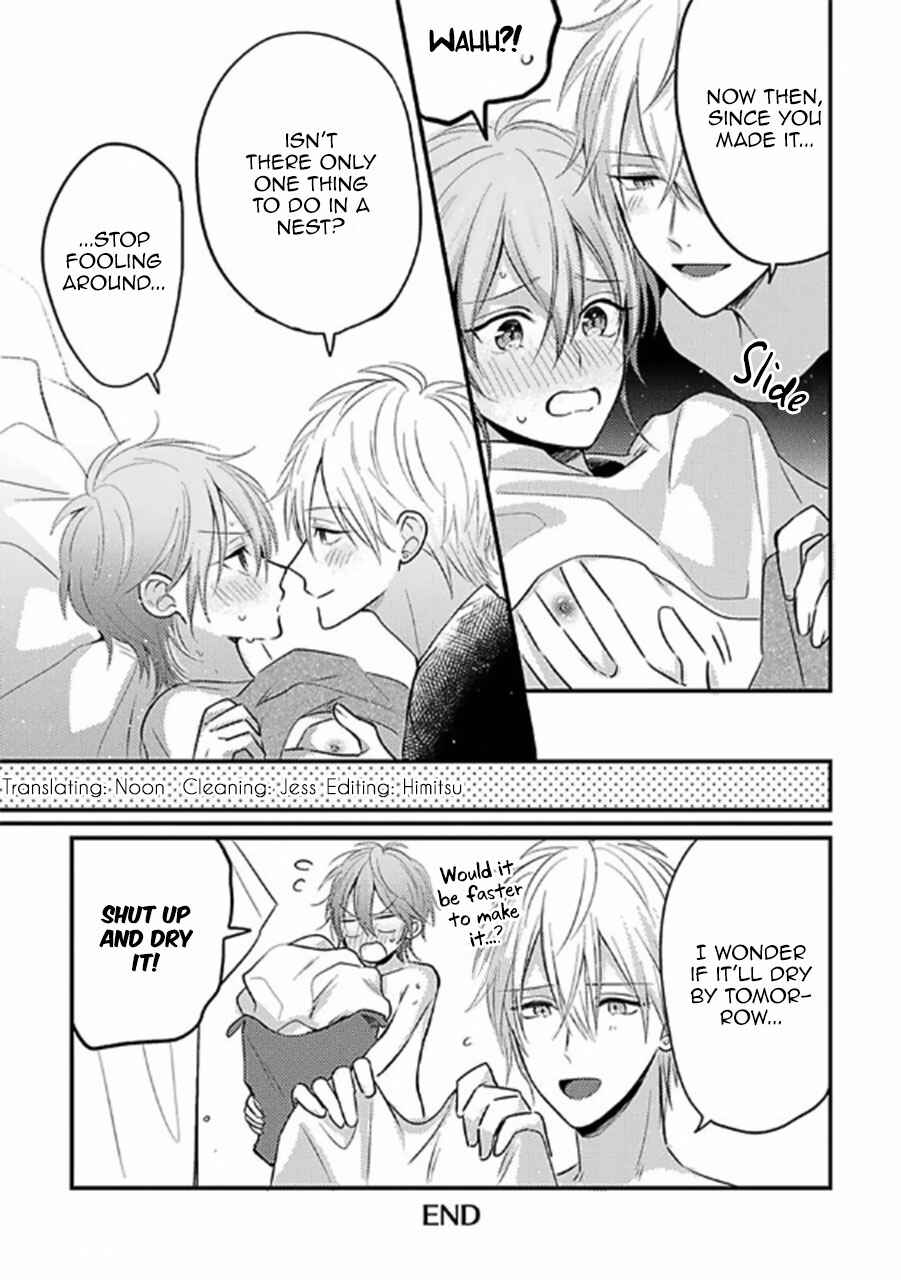 Page 8 Chapter 5.5 Bokura ga Tsugai ni Naru Made