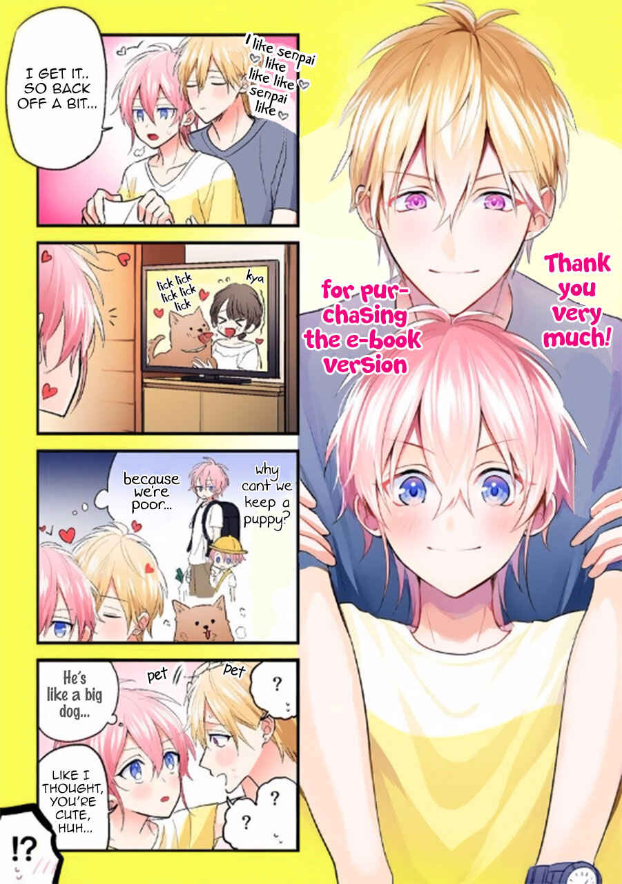 Page 9 Chapter 5.5 Bokura ga Tsugai ni Naru Made