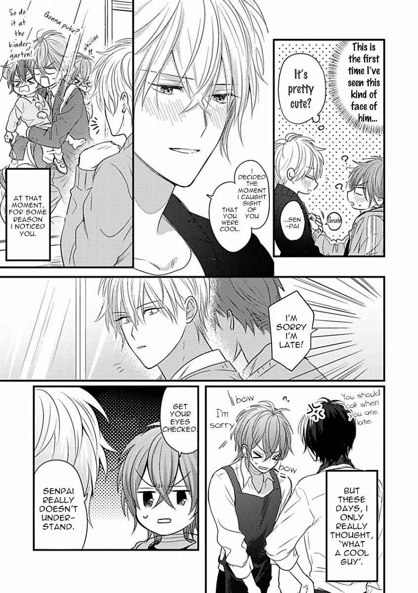 Page 12 Chapter 5 Bokura ga Tsugai ni Naru Made