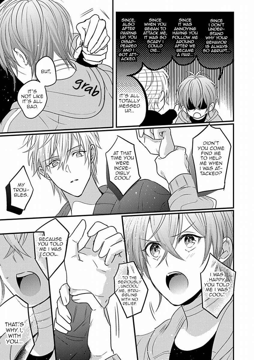 Page 14 Chapter 5 Bokura ga Tsugai ni Naru Made