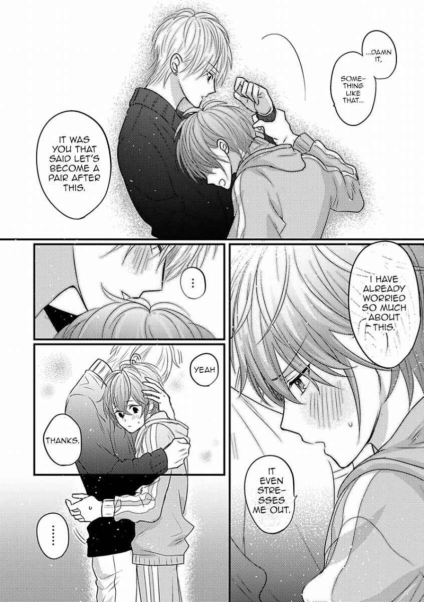 Page 15 Chapter 5 Bokura ga Tsugai ni Naru Made