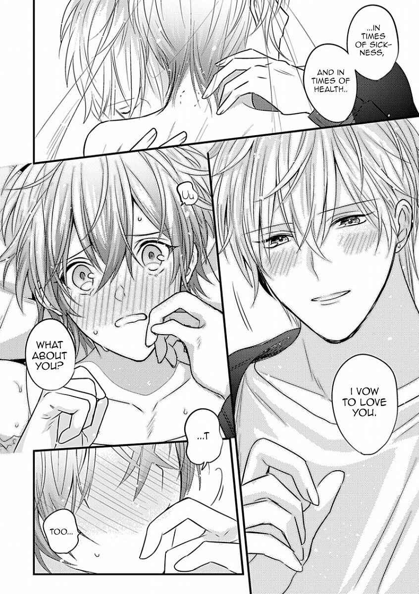 Page 21 Chapter 5 Bokura ga Tsugai ni Naru Made