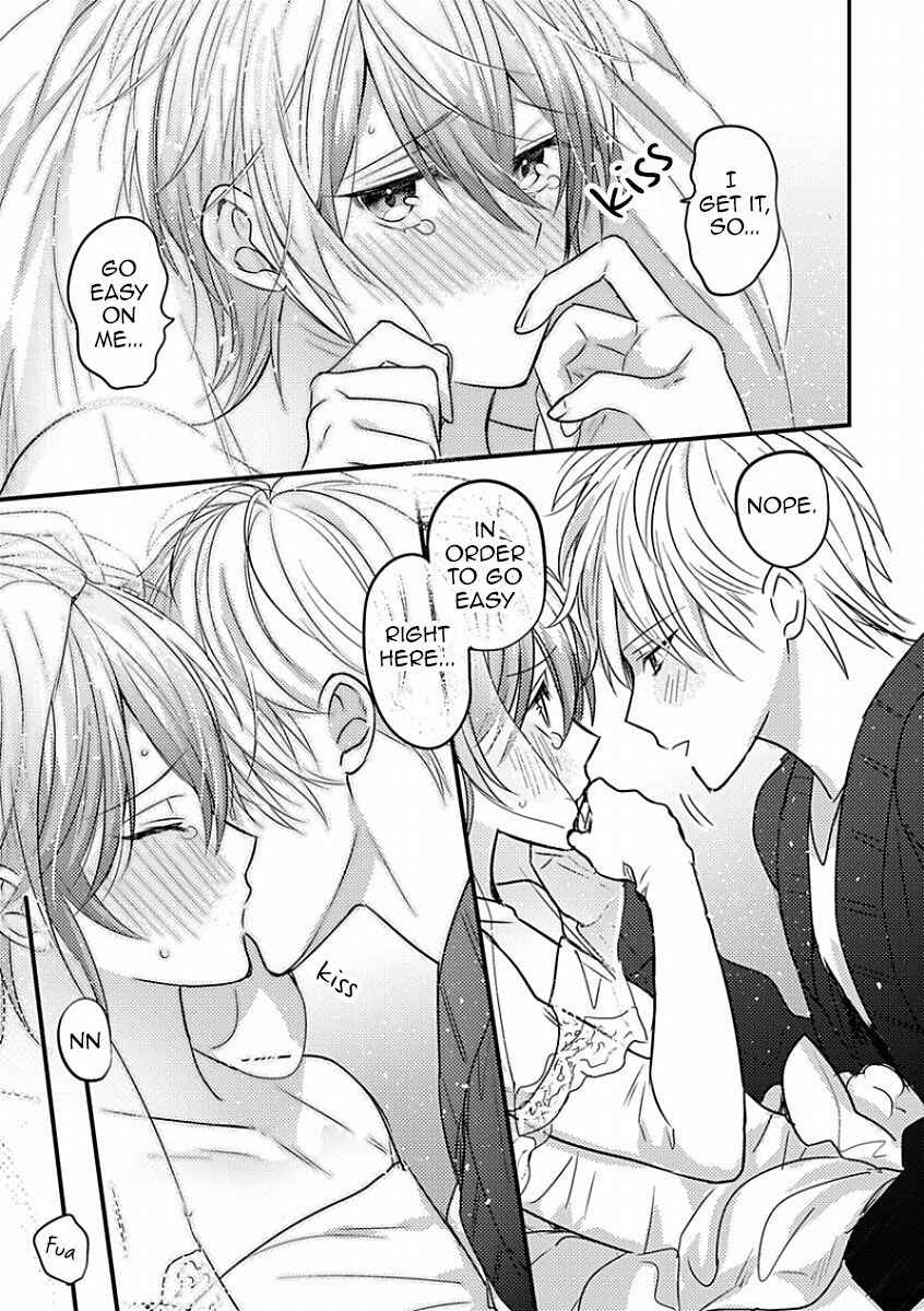 Page 22 Chapter 5 Bokura ga Tsugai ni Naru Made