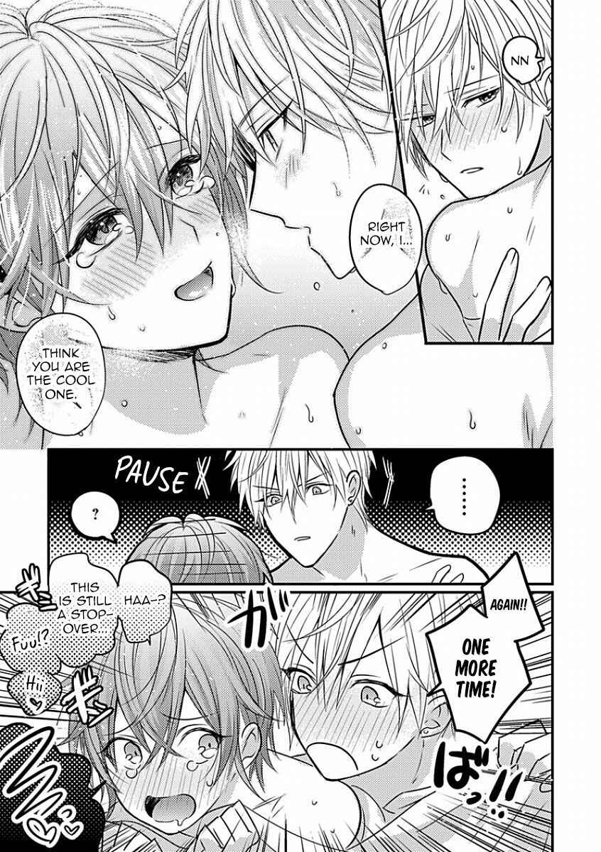 Page 26 Chapter 5 Bokura ga Tsugai ni Naru Made
