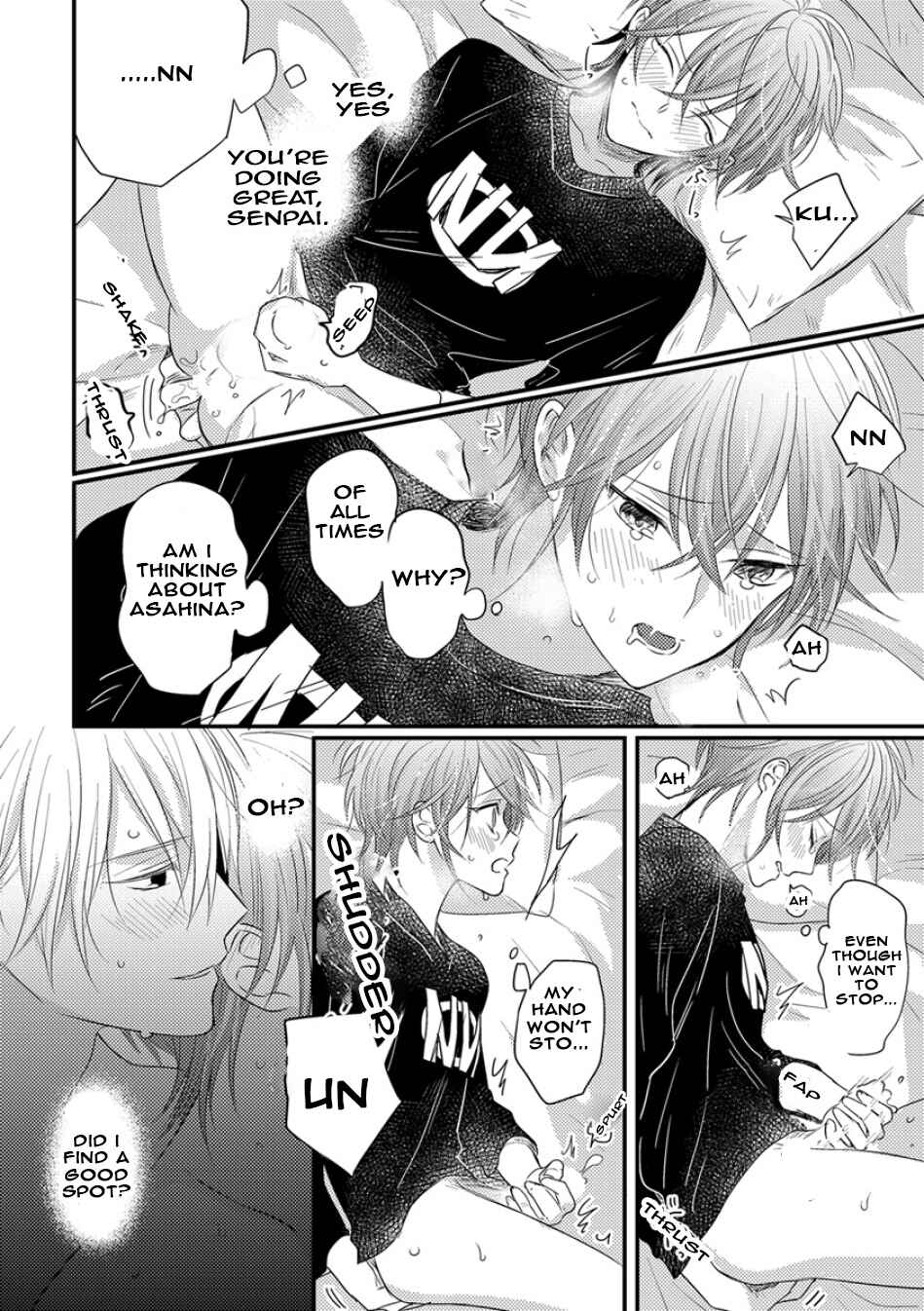 Page 22 Chapter 4 Bokura ga Tsugai ni Naru Made