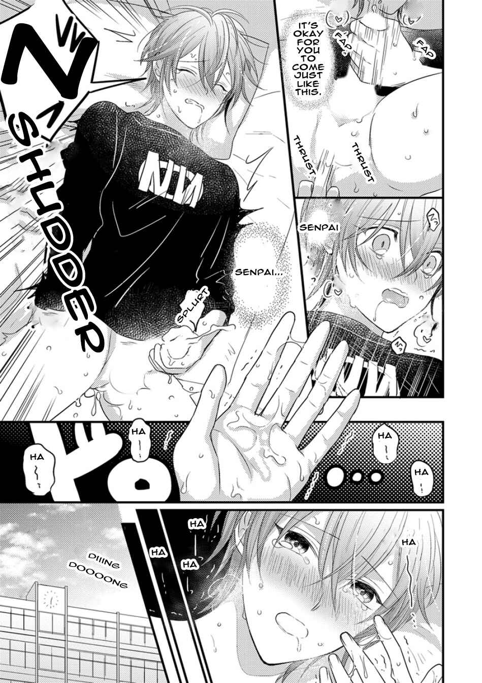 Page 23 Chapter 4 Bokura ga Tsugai ni Naru Made