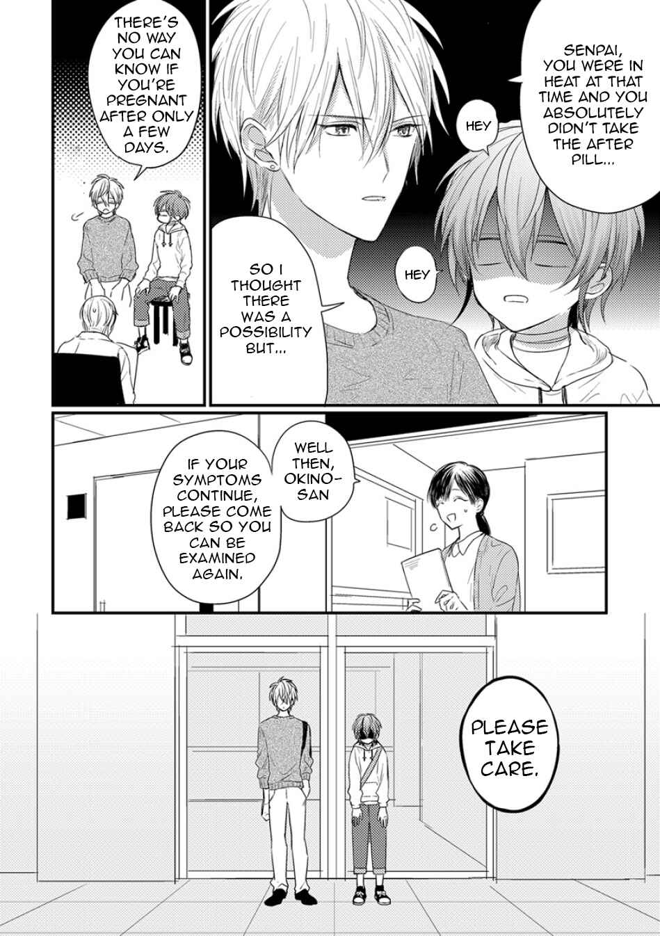 Page 4 Chapter 4 Bokura ga Tsugai ni Naru Made