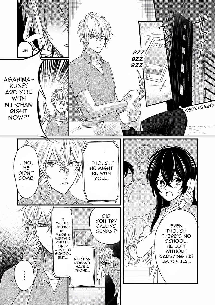 Page 10 Chapter 3 Bokura ga Tsugai ni Naru Made