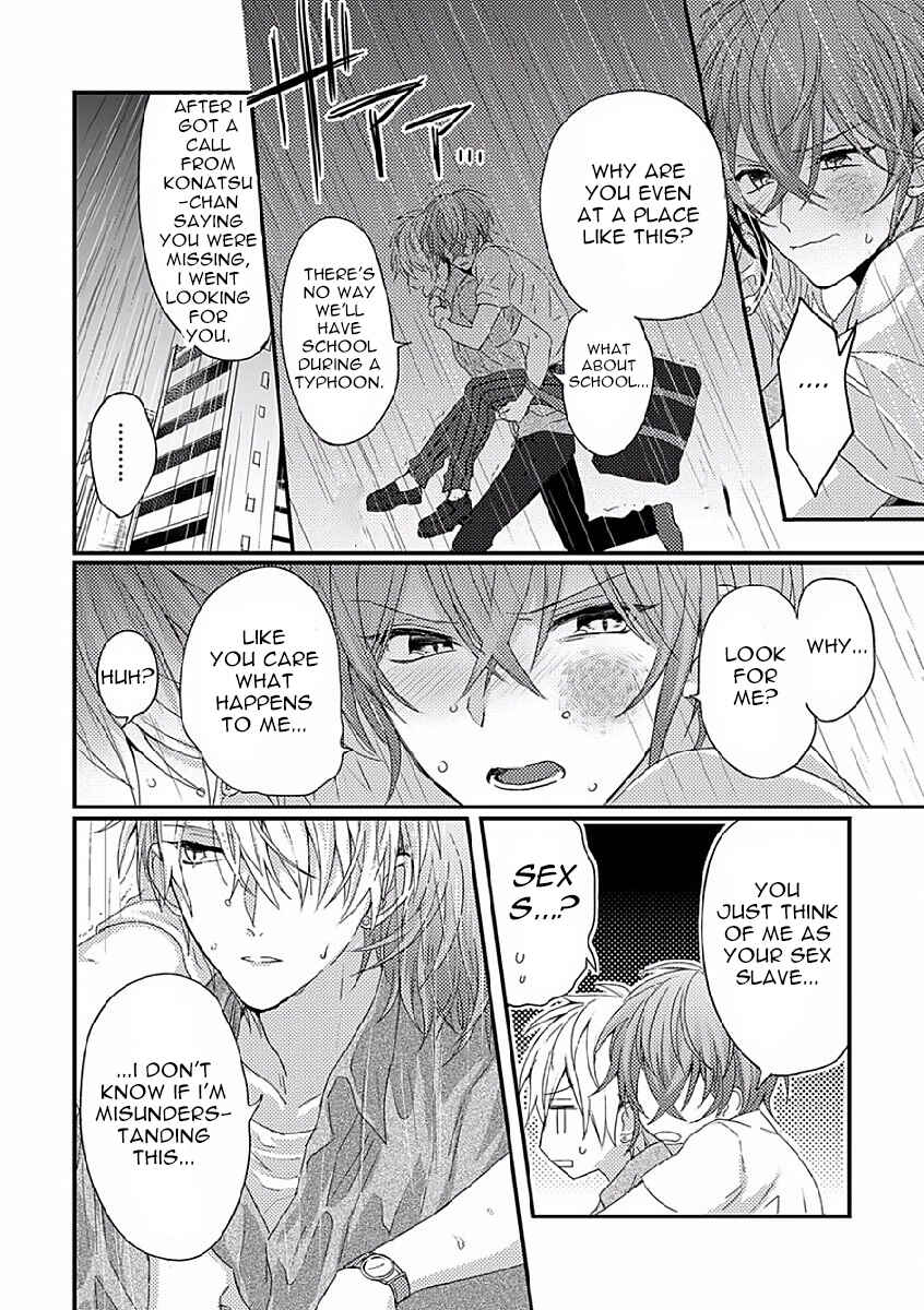 Page 18 Chapter 3 Bokura ga Tsugai ni Naru Made