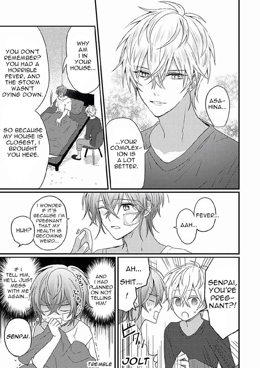 Page 21 Chapter 3 Bokura ga Tsugai ni Naru Made