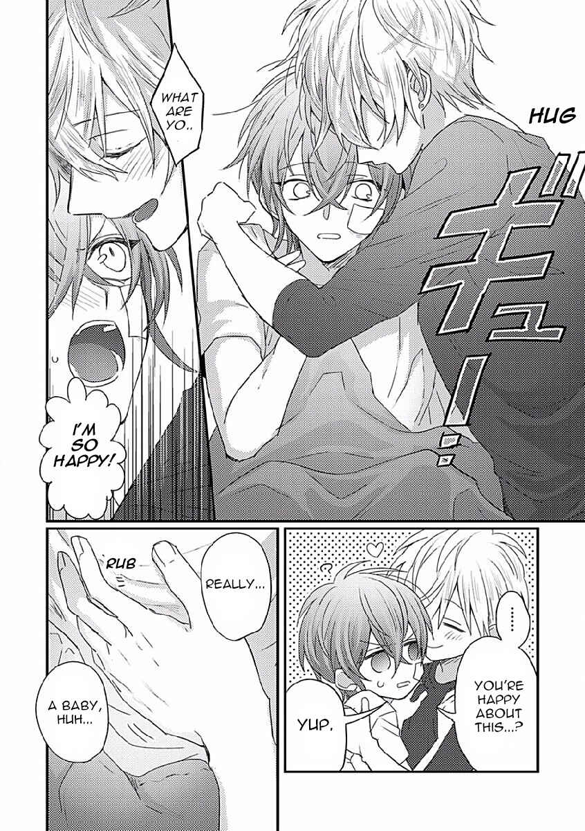 Page 22 Chapter 3 Bokura ga Tsugai ni Naru Made