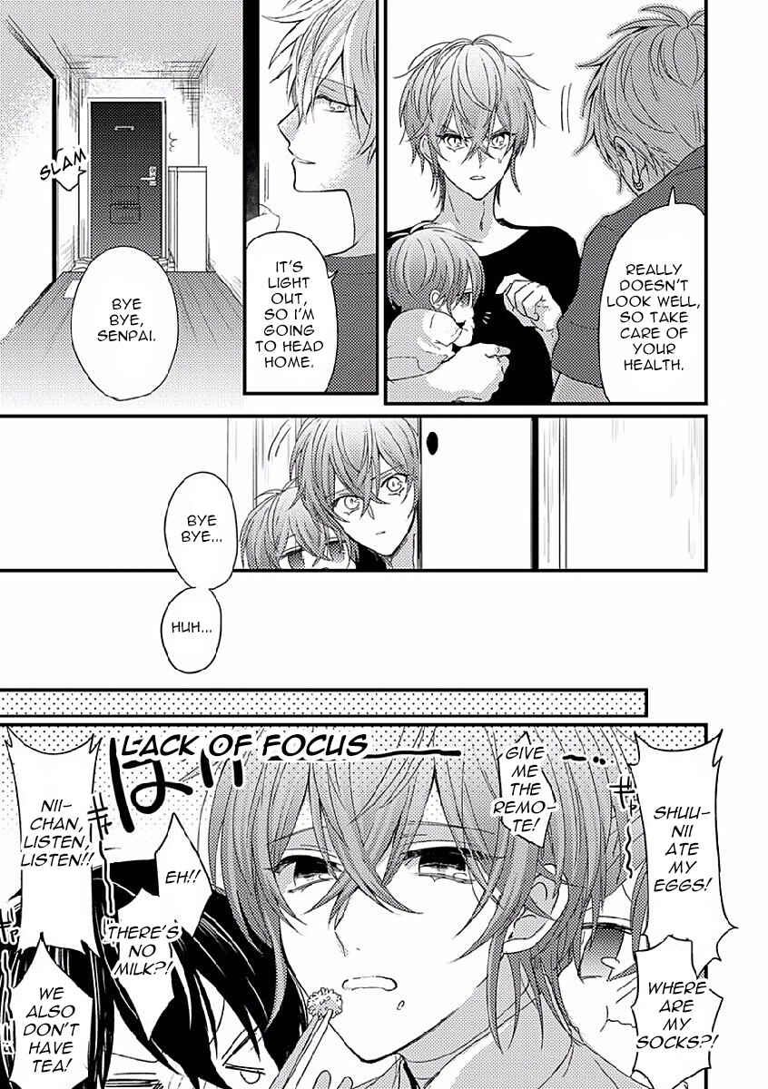 Page 5 Chapter 3 Bokura ga Tsugai ni Naru Made